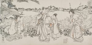 رسم بواسطة هاتشوكا كونياكي الثاني